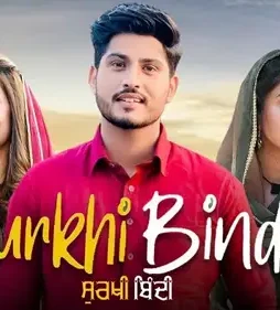 Maxresdefault 1 4 - DesireMovies, DesireMovies2.My