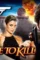 Maxresdefault 1 5 - DesireMovies, DesireMovies2.My