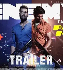 Maxresdefault 1 6 - DesireMovies, DesireMovies2.My