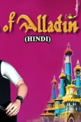 Maxresdefault 1 8 - DesireMovies, DesireMovies2.My