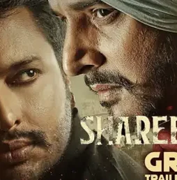 Maxresdefault 1 - DesireMovies, DesireMovies2.My