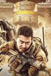 Maxresdefault 10 - DesireMovies, DesireMovies2.My