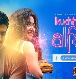 Maxresdefault - DesireMovies, DesireMovies2.My