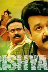 Maxresdefault 11 - DesireMovies, DesireMovies2.My