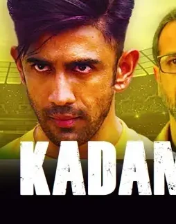 Maxresdefault 11 - DesireMovies, DesireMovies2.My