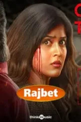 Maxresdefault 14 - DesireMovies, DesireMovies2.My