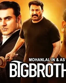 Maxresdefault 15 - DesireMovies, DesireMovies2.My