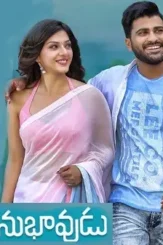 Maxresdefault 16 - DesireMovies, DesireMovies2.My