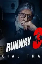 Maxresdefault 17 - DesireMovies, DesireMovies2.My