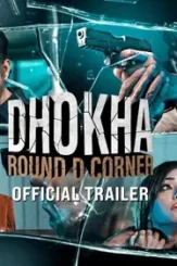 Maxresdefault 17 - DesireMovies, DesireMovies2.My