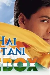 Maxresdefault 17 - DesireMovies, DesireMovies2.My