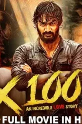 Maxresdefault 17 - DesireMovies, DesireMovies2.My