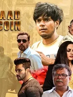 Maxresdefault 18 - DesireMovies, DesireMovies2.My