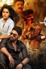 Maxresdefault 2 - DesireMovies, DesireMovies2.My