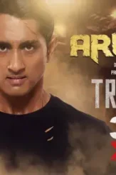 Maxresdefault 2 - DesireMovies, DesireMovies2.My