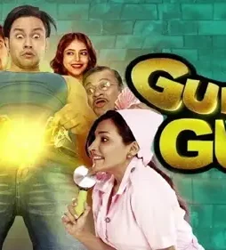 Maxresdefault 2 - DesireMovies, DesireMovies2.My