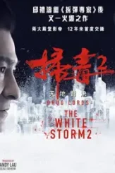 Maxresdefault 20 - DesireMovies, DesireMovies2.My