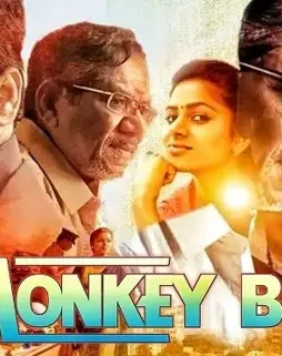 Maxresdefault 20 - DesireMovies, DesireMovies2.My