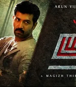 Maxresdefault - DesireMovies, DesireMovies2.My