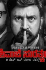 Maxresdefault 27 - DesireMovies, DesireMovies2.My