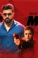 Maxresdefault 3 - DesireMovies, DesireMovies2.My