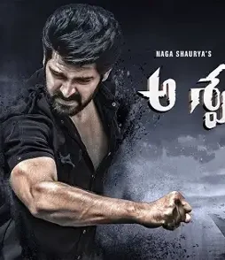 Maxresdefault 3 - DesireMovies, DesireMovies2.My