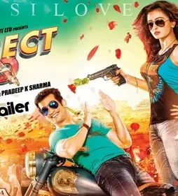 Maxresdefault 3 - DesireMovies, DesireMovies2.My