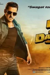 Maxresdefault 3 - DesireMovies, DesireMovies2.My