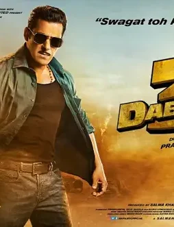 Maxresdefault 3 - DesireMovies, DesireMovies2.My