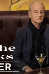 Maxresdefault 3 - DesireMovies, DesireMovies2.My