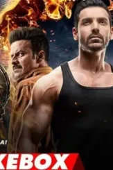 Maxresdefault 4 - DesireMovies, DesireMovies2.My