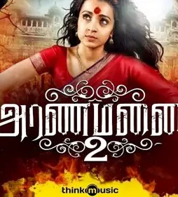 Maxresdefault 4 - DesireMovies, DesireMovies2.My