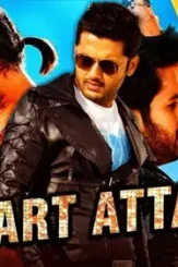 Maxresdefault 4 - DesireMovies, DesireMovies2.My