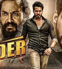 Maxresdefault 4 - DesireMovies, DesireMovies2.My