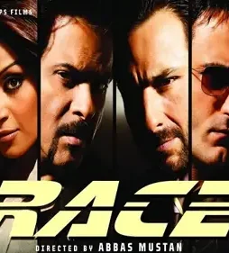 Maxresdefault 4 - DesireMovies, DesireMovies2.My