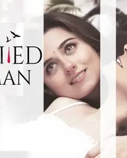 Maxresdefault 5 - DesireMovies, DesireMovies2.My