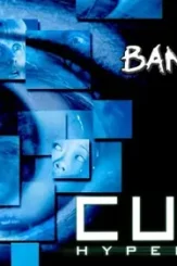 Maxresdefault 5 - DesireMovies, DesireMovies2.My