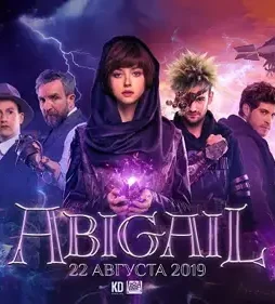 Maxresdefault 5 - DesireMovies, DesireMovies2.My