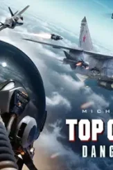 Maxresdefault 5 - DesireMovies, DesireMovies2.My