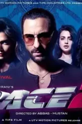 Maxresdefault 5 - DesireMovies, DesireMovies2.My