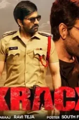 Maxresdefault - DesireMovies, DesireMovies2.My