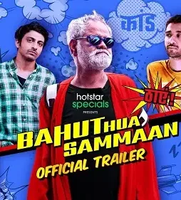 Maxresdefault - DesireMovies, DesireMovies2.My