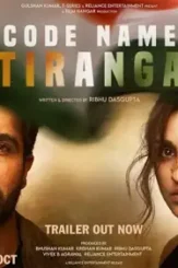 Maxresdefault 6 - DesireMovies, DesireMovies2.My