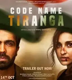 Maxresdefault 6 - DesireMovies, DesireMovies2.My