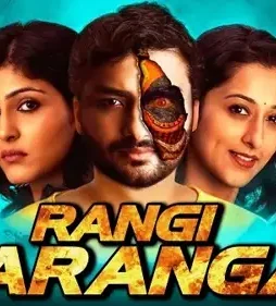 Maxresdefault 6 - DesireMovies, DesireMovies2.My