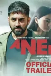 Maxresdefault 6 - DesireMovies, DesireMovies2.My