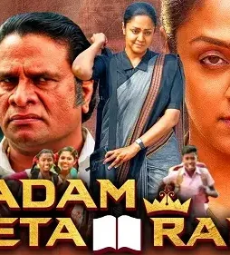 Maxresdefault - DesireMovies, DesireMovies2.My