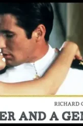 Maxresdefault 7 - DesireMovies, DesireMovies2.My