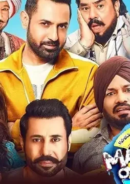 Maxresdefault 8 - DesireMovies, DesireMovies2.My