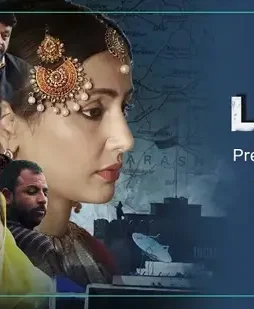 Maxresdefault 8 - DesireMovies, DesireMovies2.My